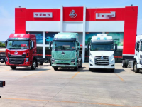 乘龙汽车